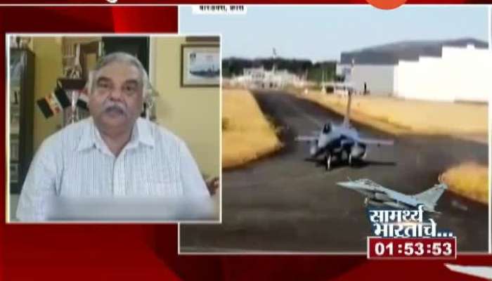  Samarthya Bhartache On Rafale Fighter Plane