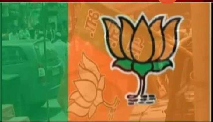 BJP Getting Restless By Slogan Of Going Alone For Election