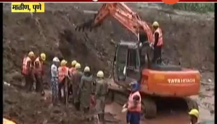  Pune,Malin 6 Year Complete Of Land Sliding Village Accident