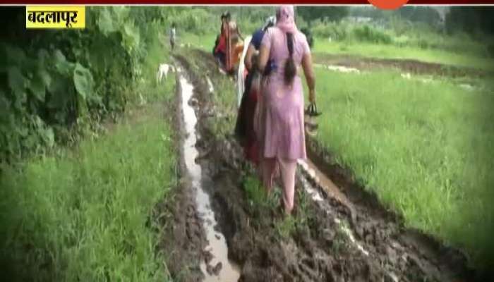Badlapur 80 Years Old Road Goes Missing 30 July 2020