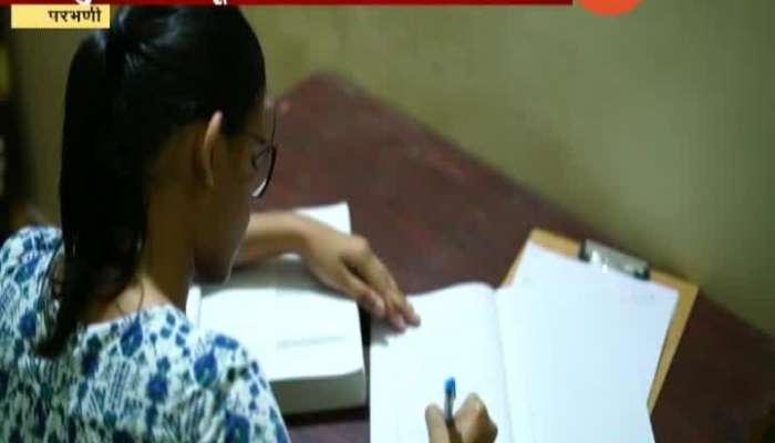 Marathwada Students Struggle After Getting Good Marks In Neet Entrance Exam
