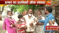 झी २४ तास इम्पॅक्ट : अस्माच्या शिक्षणाचा खर्च युवासेना करणार 
