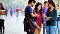 आयटीआय प्रवेश प्रक्रियेची तारीख जाहीर 