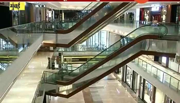 Mumbai Mall Owners Preparing And Taking Precaution Before Opening Malls In Unlock 3