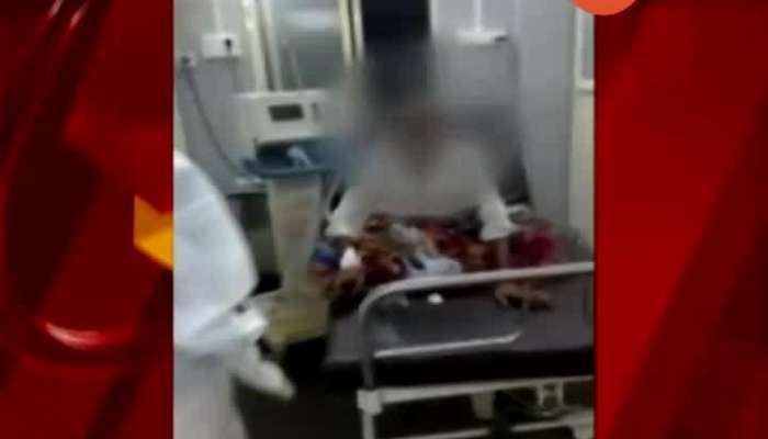 Beed Patient Dead Due To Ventilator Off