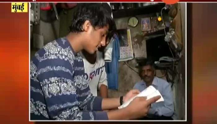 Mumbai Sahil Shinde Scored 91 Percent In SSC Board Exam After Living In Tough Situations