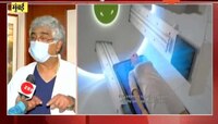 मुंबई | टाटा रुग्णालयात प्रोटॉन बीम थेरपीचं काम दुसऱ्या टप्प्यात 