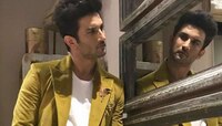 रियावर जादूटोण्याचा पगडा; चौकशीतून धक्कादायक माहिती उघड 