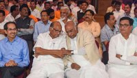 सोनियांच्या नावाने शपथ घेणारे आणीबाणीतल्या आंदोलकांना पेन्शन कशी देणार?, भाजपची टीका