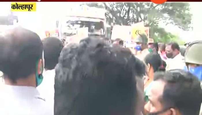 Kolhapur BJP Leader Samarjeet Ghatge On Milk Agitation Kolhapur BJP Leader Samarjeet Ghatge On Milk Agitation