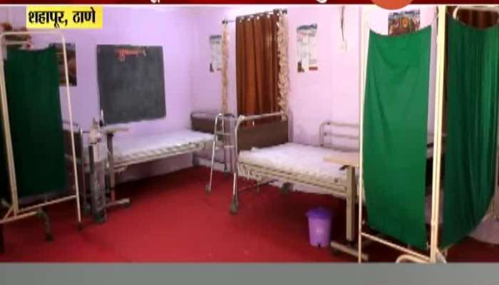 Thane Shahapur Village Build Its Own Covid Health Care Center Without Government Help