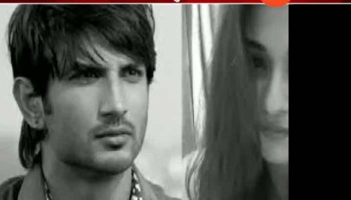 Zee 24 Taas Report On Disha Sanial Suicide Case Zee 24 Taas Report On Disha Sanial Suicide Case