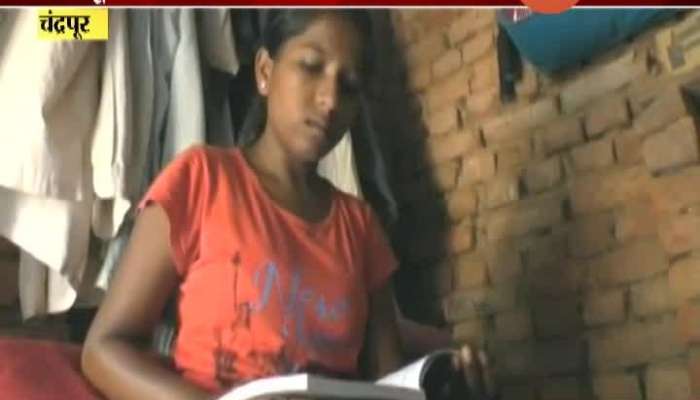 Chandrapur Khushi Chandragade Scored 93 Percent In SSC Board Exam In Tough Situation