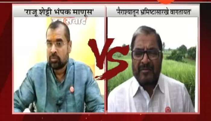 Sangli Aatpadi Sadabhau Khot Critics On Raju Shetty Called Valu Raju Shetty Reaction Sangli Aatpadi Sadabhau Khot Critics On Raju Shetty Called Valu Raju Shetty Reaction