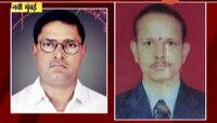 नवी मुंबई | व्हेंटीलेटर नसल्याने दोन रुग्णांचा मृत्यू