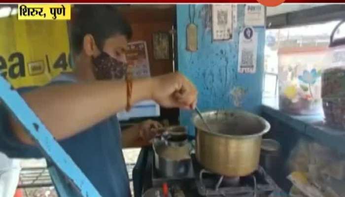 Pune Shirur Tea Seller Tejas Ghorpade Passed SSCExam With 90 Percent In Tough Situation