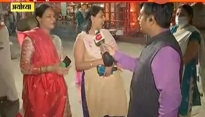 Ayodhya Womens On Sharayu Raiver Aarti And People Gathering For Ram Mandir Bhoomi Pujan
