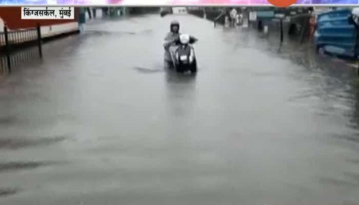 Mumbai,King Circle Many Low Lying Areas Are Flooded Mumbai,King Circle Many Low Lying Areas Are Flooded