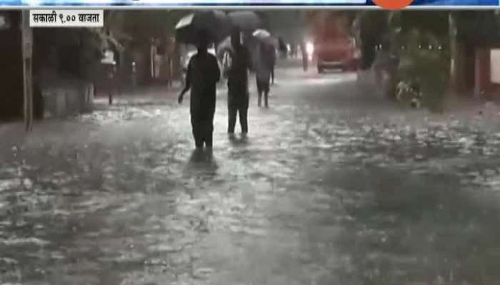 Mumbai,Sion Many Low Lying Areas Are Flooded Update