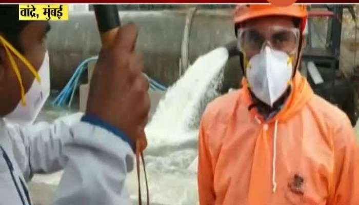 Mumbai,Bandra BMC Commisioner Iqbal Singh Chahal Inspection Reaction On Water Logging