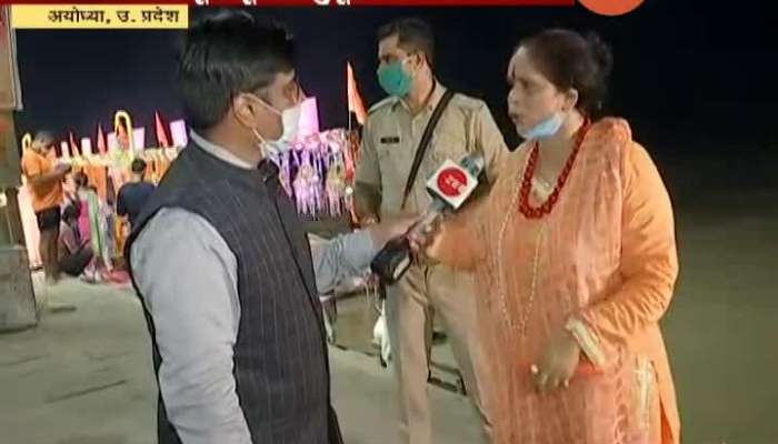 Ayodhya Sadhvi Prachi Criticise Congress On Ram Mandir Bhoomi Pujan Ayodhya Sadhvi Prachi Criticise Congress On Ram Mandir Bhoomi Pujan
