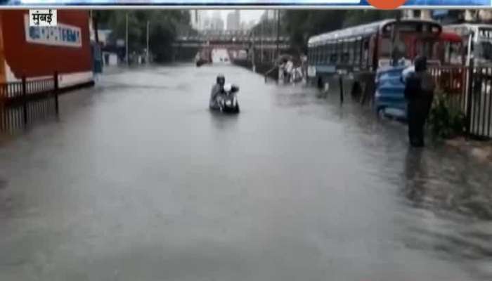 Rain Red Alert In Mumbai And Thane