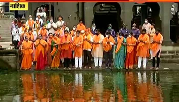 Nashik BJP MLA Daevyani Farande Make Ganga Aarti