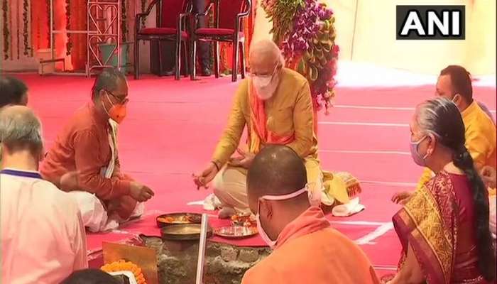 Ram Mandir : अयोध्येत राम मंदिर उभारणीचा भूमिपूजन सोहळा मोदींच्या उपस्थित थाटात