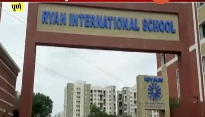 Pune Ryan International School Charge Online Fees From Parents