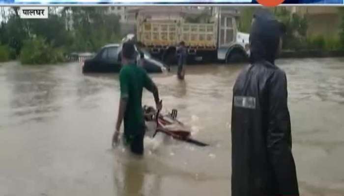 Palghar Situation Water Logging And Heavy Rainfall