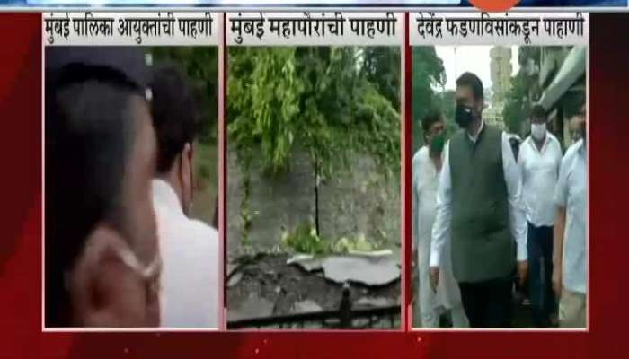 Mumbai BJP Leader Devendra Fadnavis And Palika Mayor Iqbal Singh Chahal Visit Pedder Road Kemps Corner Landslide Location
