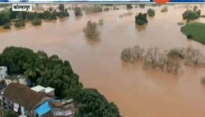Kolhapur Panchaganga river cross danger level