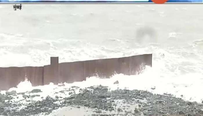 Mumbai Hightide Timings People Requested To Stay Home