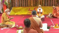 'जय श्रीराम' म्हणत पाकिस्तानच्या या माजी क्रिकेटपटूने म्हटलं ऐतिहासिक दिवस