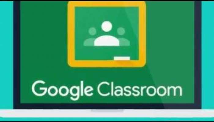 Google Classroom सुरु करणारं देशातील पहिलं राज्य माहितीये? 