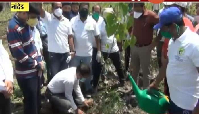Nanded Trees Plantation Which Gives Fresh Air And Consumes Bad Air To Avoid Mask In Future