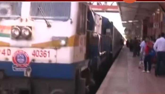 Demand For Special Train For Konkan in Ganeshotsav