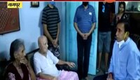 नागपूर | गृहमंत्री अनिल देशमुखांनी घेतली दीपक साठेंच्या पालकांची भेट