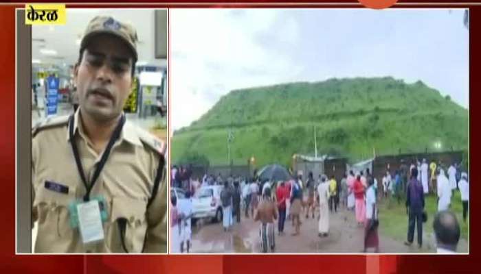 Kerala Air India Express Plane Crash Eye Witness Ajit Singh Reaction