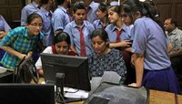 राज्यातील एसीईबीसी प्रवर्गातील ११ वीच्या विद्यार्थ्यांची नॉन क्रिमिलियरची अट रद्द कर
