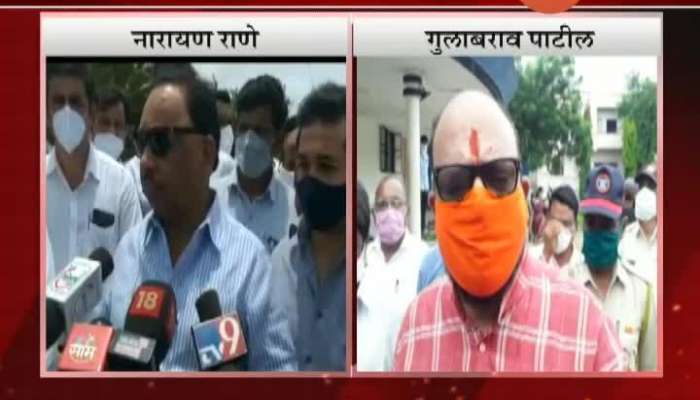 Shivsena Leader Gulabrao Patil Critics On Narayan Rane