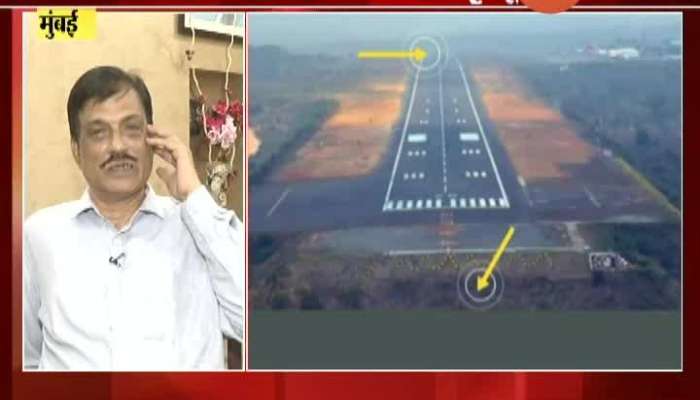 Kerala Air India Express Plane Crash Retired Wing Commander Sanjeev Pai On Zee 24 Taas
