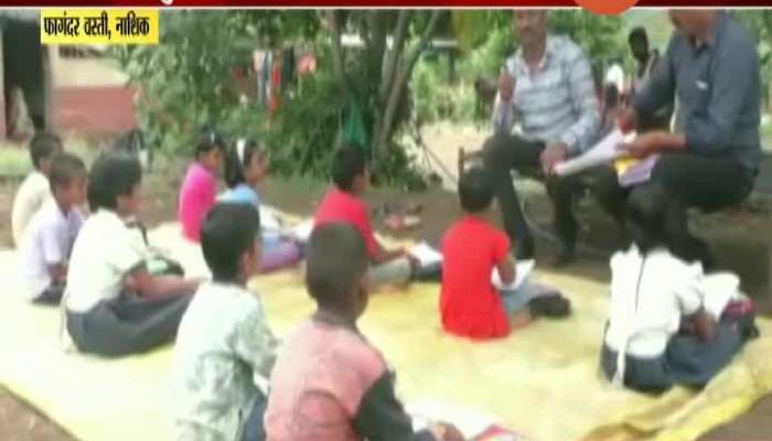 Nashik Teachers Unique Campaign Of Sikshan Vidhyarthyacha Daari An Alternate For Online School