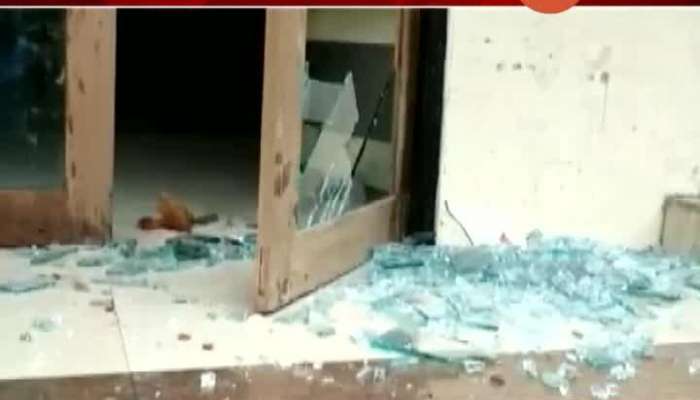 Navi Mumbai MNS Worker Vandalised MESB Office Against Huge Electricity Bill