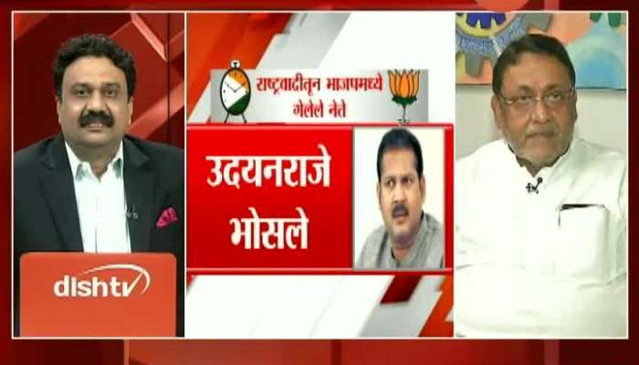 NCP Leader And Minister Nawab Malik On Leaders Migrated To BJP