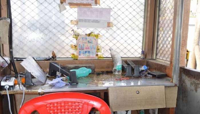 नवी मुंबईत MSEB कार्यालय तोडफोड प्रकरणी मनसेच्या 'या' कार्यकर्त्यांना अटक 