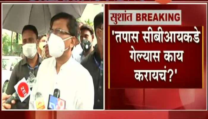 Updates On Shiv Sena MP Sanjay Raut On Various Political Issues