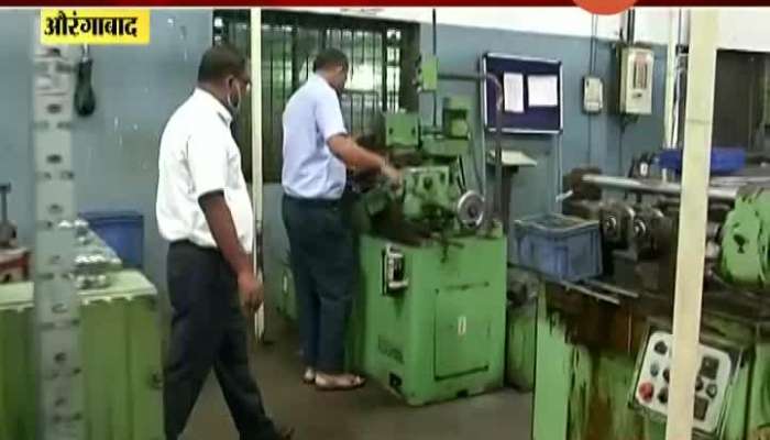 Aurangabad Factories Struggle To Complete Orders On Time For Less Work Force