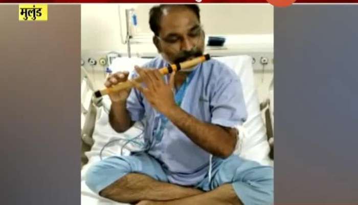 Mumbai Police Admitted As Corona Ppositive Plays Flute At Covid Center