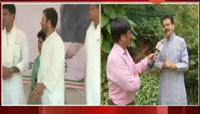 New Delhi Congress MP Rajiv Satav Taunts BJP